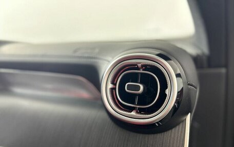 Mercedes-Benz GLC, 2025 год, 10 200 000 рублей, 15 фотография