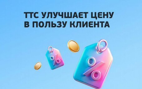 Haval F7x, 2025 год, 3 599 000 рублей, 4 фотография