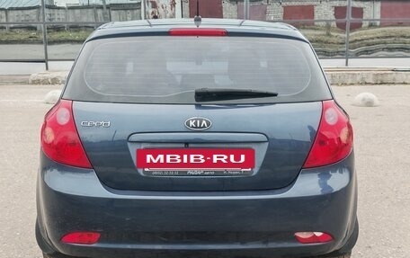 KIA cee'd I рестайлинг, 2008 год, 650 000 рублей, 7 фотография
