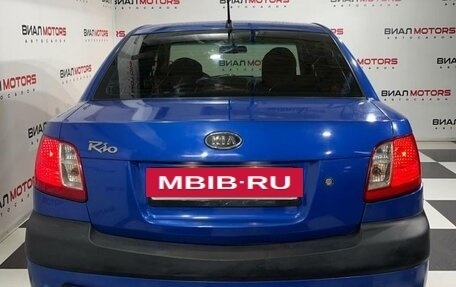 KIA Rio II, 2005 год, 440 000 рублей, 4 фотография