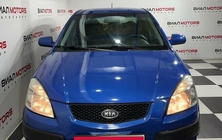 KIA Rio II, 2005 год, 440 000 рублей, 2 фотография