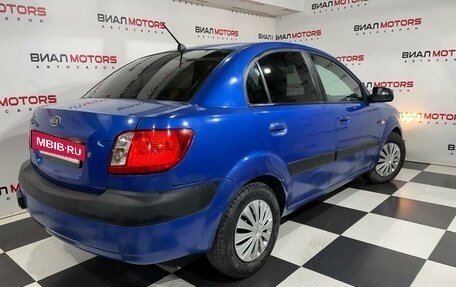 KIA Rio II, 2005 год, 440 000 рублей, 3 фотография