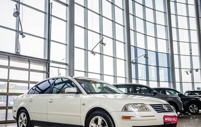 Volkswagen Passat B5+ рестайлинг, 2002 год, 578 000 рублей, 1 фотография