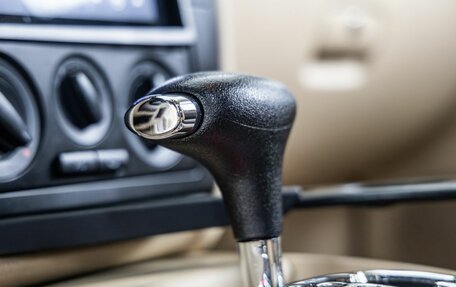 Volkswagen Passat B5+ рестайлинг, 2002 год, 578 000 рублей, 19 фотография