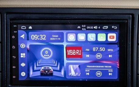 Volkswagen Passat B5+ рестайлинг, 2002 год, 578 000 рублей, 30 фотография