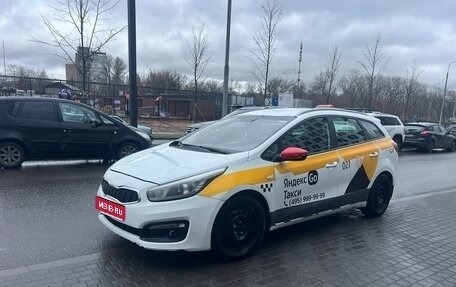 KIA cee'd III, 2018 год, 820 000 рублей, 1 фотография