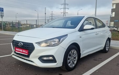 Hyundai Solaris II рестайлинг, 2020 год, 970 000 рублей, 1 фотография