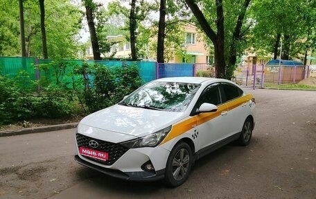 Hyundai Solaris II рестайлинг, 2021 год, 1 155 000 рублей, 1 фотография