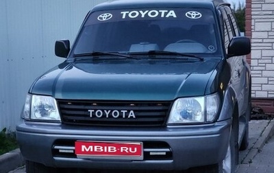 Toyota Land Cruiser Prado 90 рестайлинг, 1997 год, 1 350 000 рублей, 1 фотография