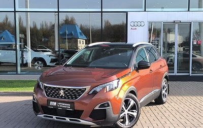 Peugeot 3008 II, 2017 год, 1 995 000 рублей, 1 фотография