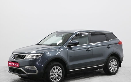 Geely Atlas I, 2020 год, 1 707 000 рублей, 1 фотография