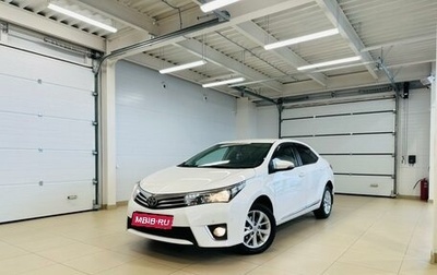 Toyota Corolla, 2013 год, 1 529 000 рублей, 1 фотография