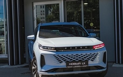 CheryExeed LX, 2024 год, 2 790 000 рублей, 1 фотография