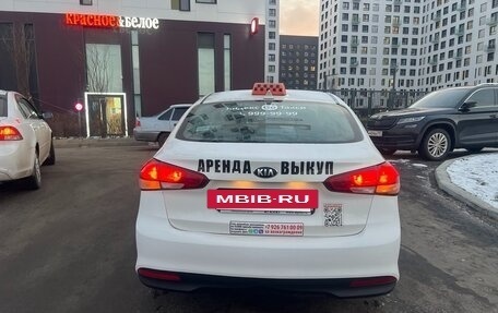 KIA Cerato III, 2018 год, 890 000 рублей, 5 фотография