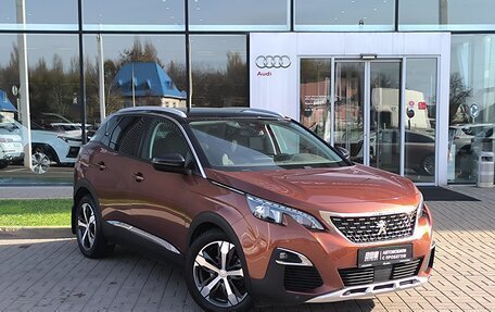Peugeot 3008 II, 2017 год, 1 995 000 рублей, 3 фотография