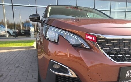 Peugeot 3008 II, 2017 год, 1 995 000 рублей, 10 фотография