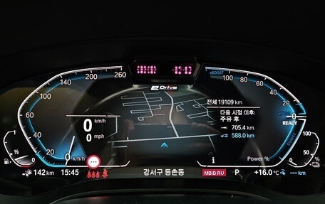 BMW 5 серия, 2022 год, 4 150 000 рублей, 8 фотография