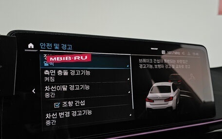 BMW 5 серия, 2022 год, 4 150 000 рублей, 17 фотография