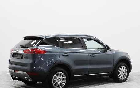 Geely Atlas I, 2020 год, 1 707 000 рублей, 2 фотография