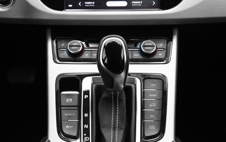 Geely Atlas I, 2020 год, 1 707 000 рублей, 10 фотография