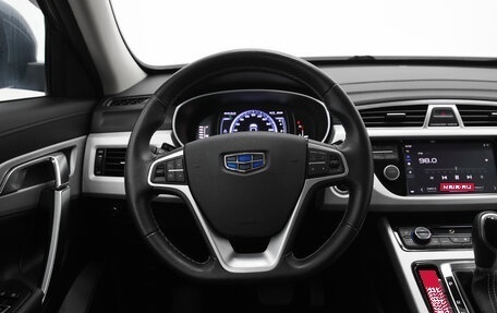 Geely Atlas I, 2020 год, 1 707 000 рублей, 6 фотография