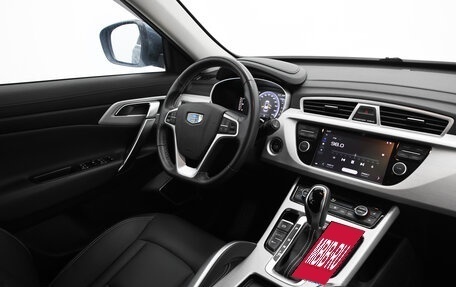 Geely Atlas I, 2020 год, 1 707 000 рублей, 11 фотография