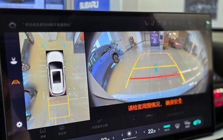 Toyota Highlander, 2025 год, 6 100 000 рублей, 20 фотография