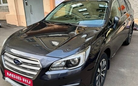 Subaru Outback IV рестайлинг, 2017 год, 2 220 000 рублей, 2 фотография