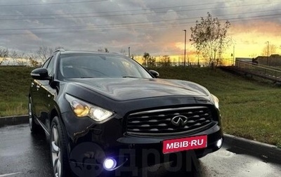 Infiniti FX II, 2009 год, 1 500 000 рублей, 1 фотография