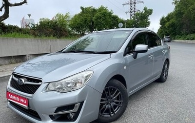 Subaru Impreza IV, 2015 год, 1 030 000 рублей, 1 фотография