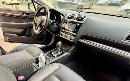 Subaru Outback IV рестайлинг, 2017 год, 2 220 000 рублей, 10 фотография