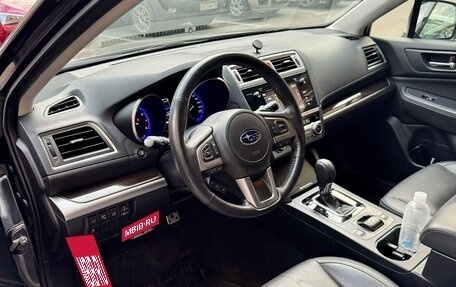 Subaru Outback IV рестайлинг, 2017 год, 2 220 000 рублей, 14 фотография