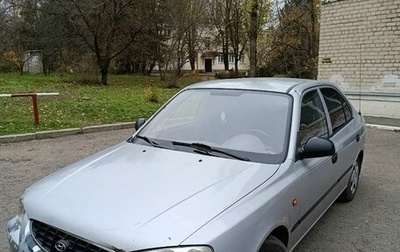 Hyundai Accent II, 2005 год, 340 000 рублей, 1 фотография