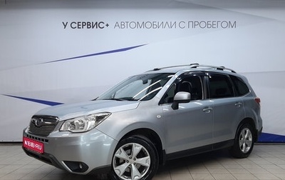 Subaru Forester, 2013 год, 1 420 000 рублей, 1 фотография