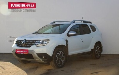 Renault Duster, 2021 год, 2 129 000 рублей, 1 фотография