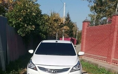 Hyundai Solaris II рестайлинг, 2015 год, 550 000 рублей, 1 фотография