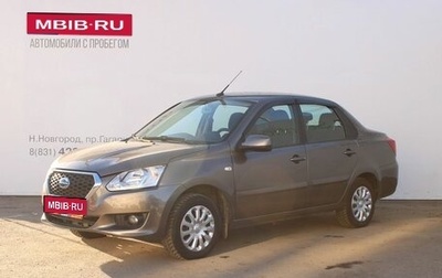 Datsun on-DO I рестайлинг, 2019 год, 579 000 рублей, 1 фотография