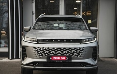 CheryExeed LX, 2024 год, 2 790 000 рублей, 1 фотография