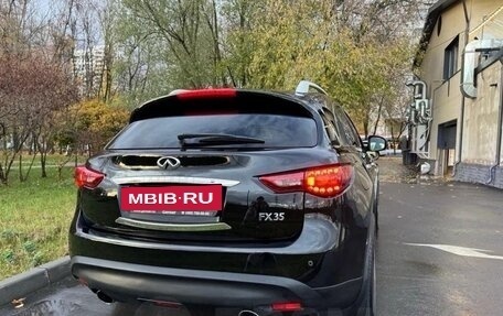Infiniti FX II, 2009 год, 1 500 000 рублей, 27 фотография