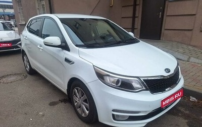 KIA Rio III рестайлинг, 2016 год, 1 300 000 рублей, 1 фотография