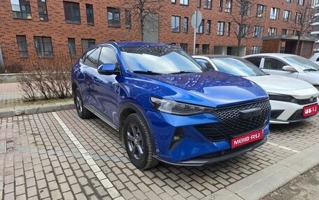 Haval F7x I, 2022 год, 2 400 000 рублей, 1 фотография