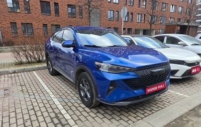 Haval F7x I, 2022 год, 2 400 000 рублей, 1 фотография