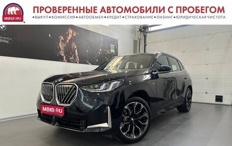 BMW X3, 2025 год, 7 850 000 рублей, 1 фотография