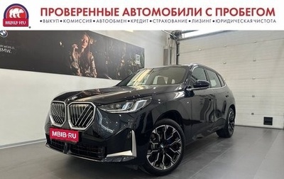 BMW X3, 2025 год, 7 850 000 рублей, 1 фотография