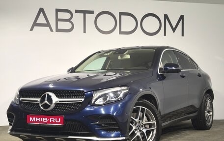 Mercedes-Benz GLC Coupe, 2018 год, 4 000 000 рублей, 1 фотография