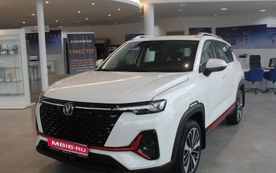 Changan CS35 Plus, 2025 год, 2 779 900 рублей, 1 фотография