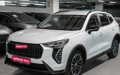 Haval Jolion, 2025 год, 2 549 000 рублей, 1 фотография