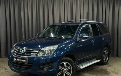 Great Wall Hover H3 I, 2012 год, 599 999 рублей, 1 фотография