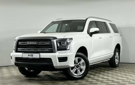 Haval H5, 2024 год, 3 649 000 рублей, 1 фотография