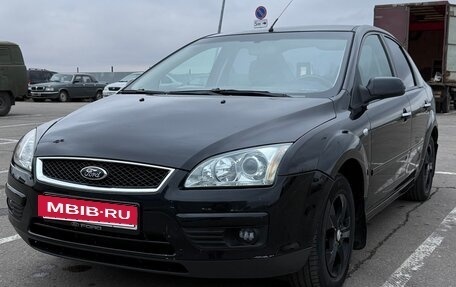 Ford Focus II рестайлинг, 2007 год, 500 000 рублей, 17 фотография